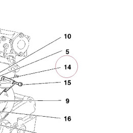 Water output connector 81410531AB