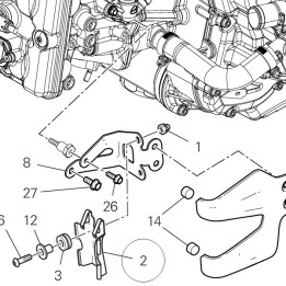 Bracket, canister 8271F191AA