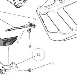 Bracket, splash guard front 8291A281A