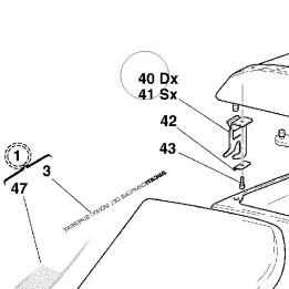 Right bracket 83011551A