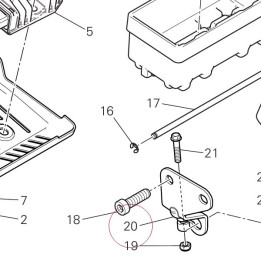 Right bracket 8301A231AA