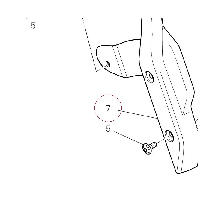 Right bracket 8301A861AB