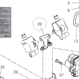 Bracket, coil 8301E021AA
