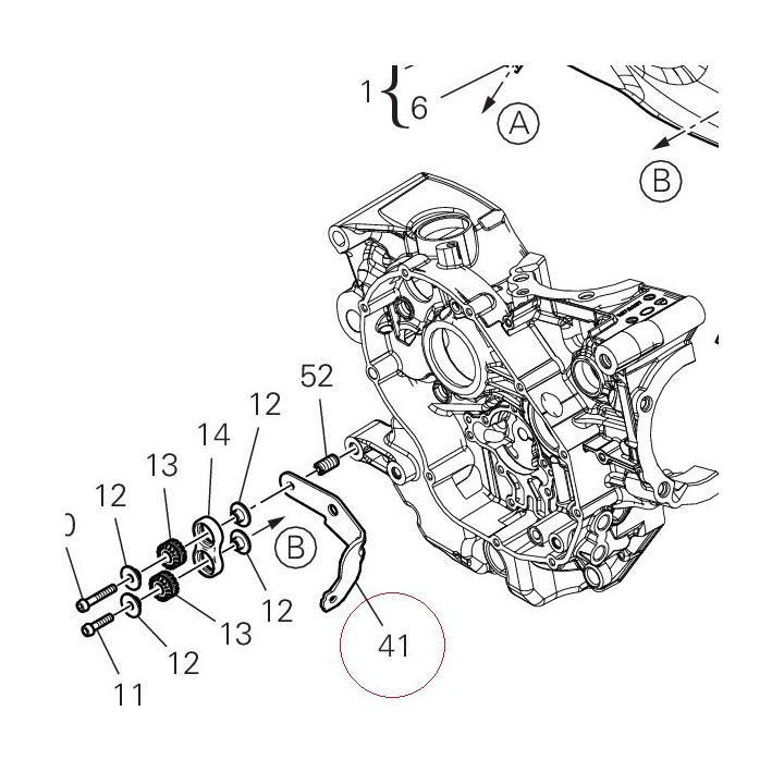 Right bracket 8301L141AA