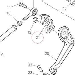 Gear change arm 96211171AA