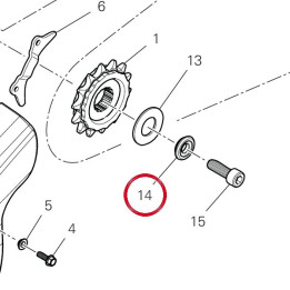 Entretoise 7131F511A — réf. 7131F511A | Ducati Store