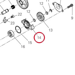 Couvercle pompe huile — réf. 24718151A | Ducati Store