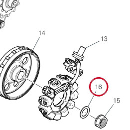 Rondelle 85219831A — réf. 85219831A | Ducati Store