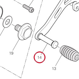 Levier de commande — réf. 96222221AA | Ducati Store