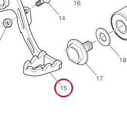 Levier de commande frein — réf. 45721011AB | Ducati Store