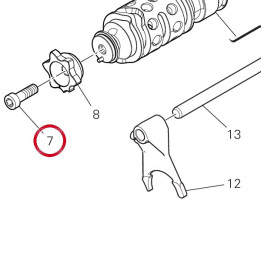 Vis 71950538C — réf. 71950538C | Ducati Store