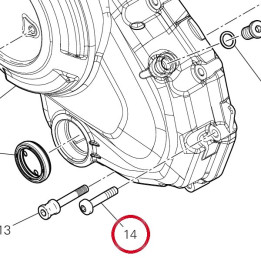 Vis 77942032A — réf. 77942032A | Ducati Store