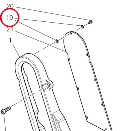 Rondelle 85215711A — réf. 85215711A | Ducati Store