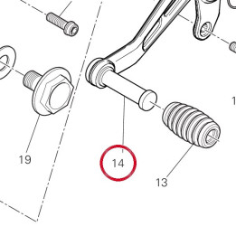 Levier de commande — réf. 45622501AA | Ducati Store