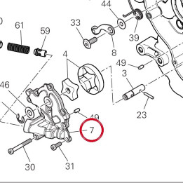 Couvercle pompe huile — réf. 24714612A | Ducati Store