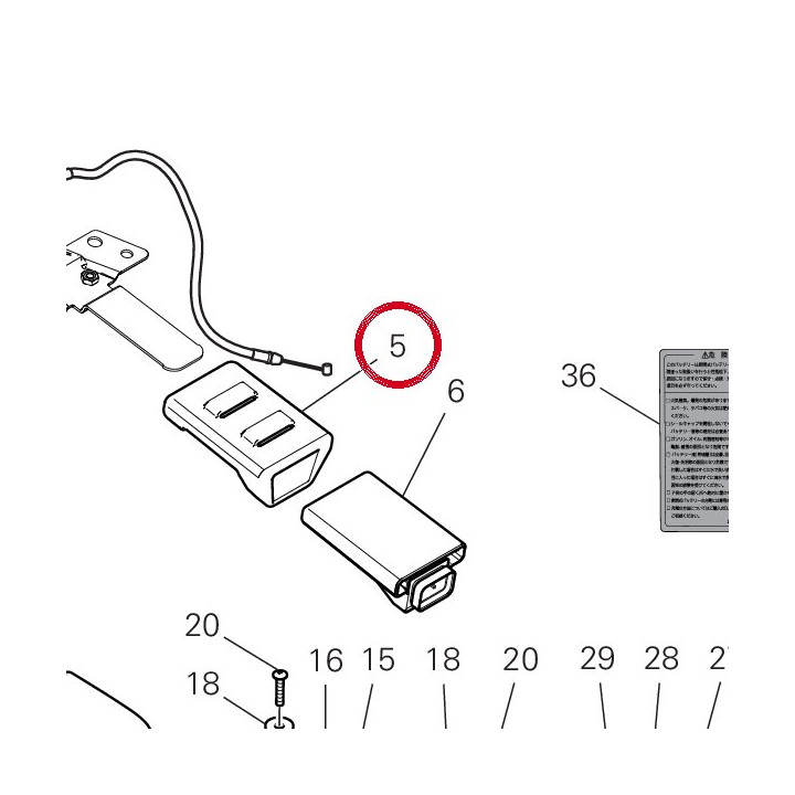 Support Anti-Vibration — réf. 86611521A | Ducati Store