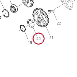 Rondelle butee 85250941A — réf. 85250941A | Ducati Store
