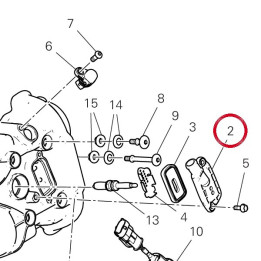 Couvercle 24717972A — réf. 24717972A | Ducati Store
